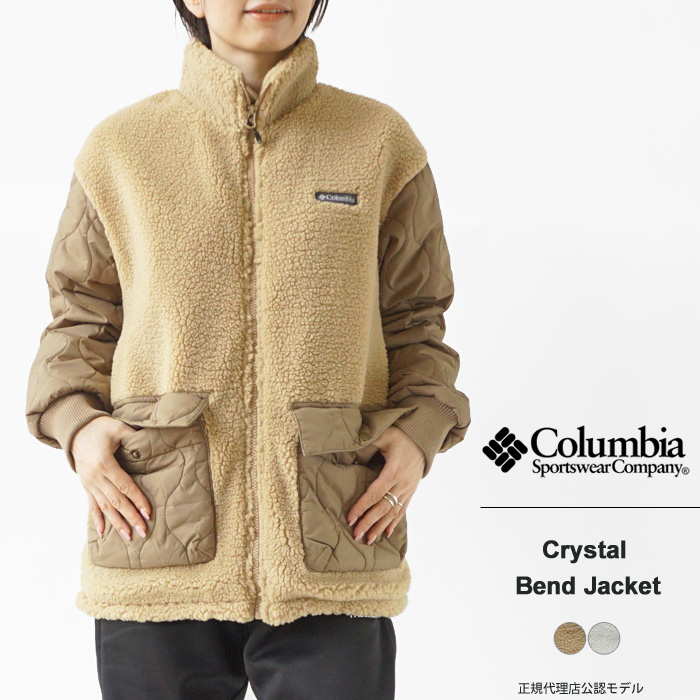 コロンビア フリース ジャケット レディース メンズ Columbia Crystal