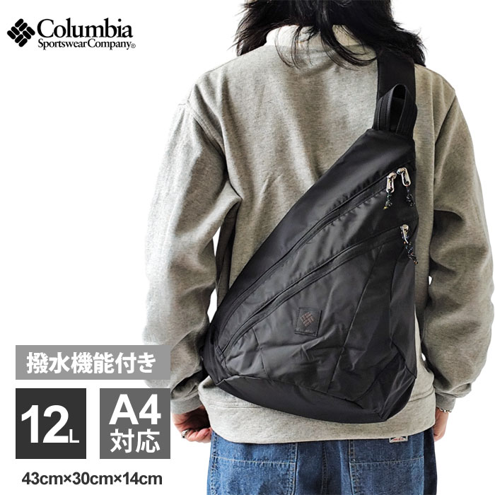 Columbia（コロンビア） パナシーア スリングバッグ Panacea Sling Bag