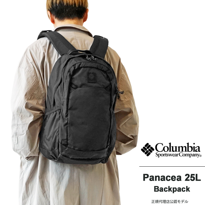 コロンビア リュック メンズ レディース Columbia Panacea 25L Backpack...