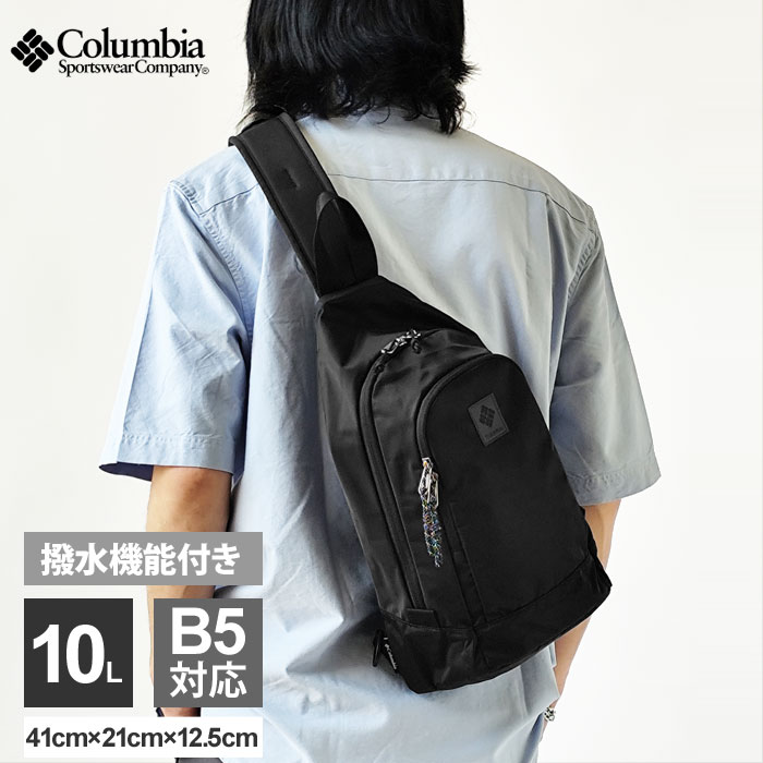 美品 Columbia バックパック Columbia コロンビア ボディバッグ Great Smoky Garden Body Bag