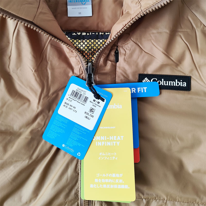 コロンビア Columbia ダウン ジャケット ウッドロード ダウン