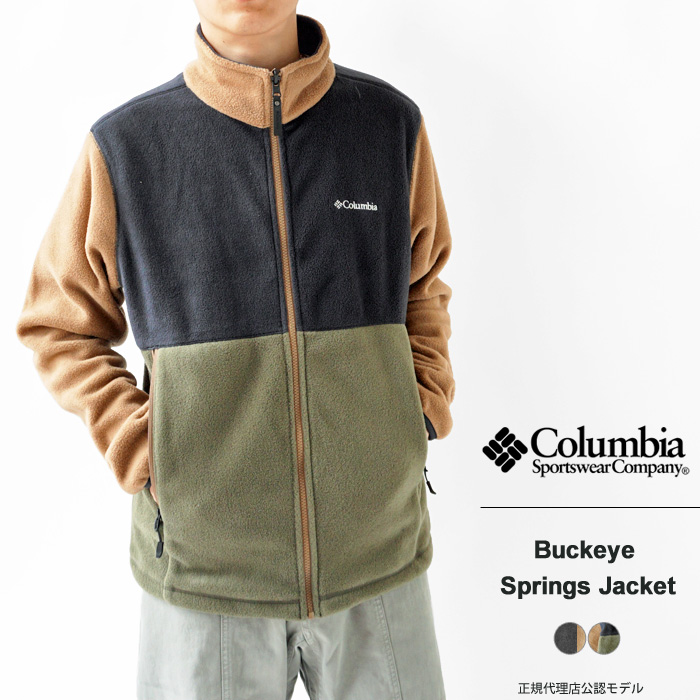 コロンビア フリース ジャケット メンズ Columbia Buckeye Springs Jacket バックアイ スプリングスジャケット  XM8719 MTRフリース ブルゾン 保温 ジップアップ