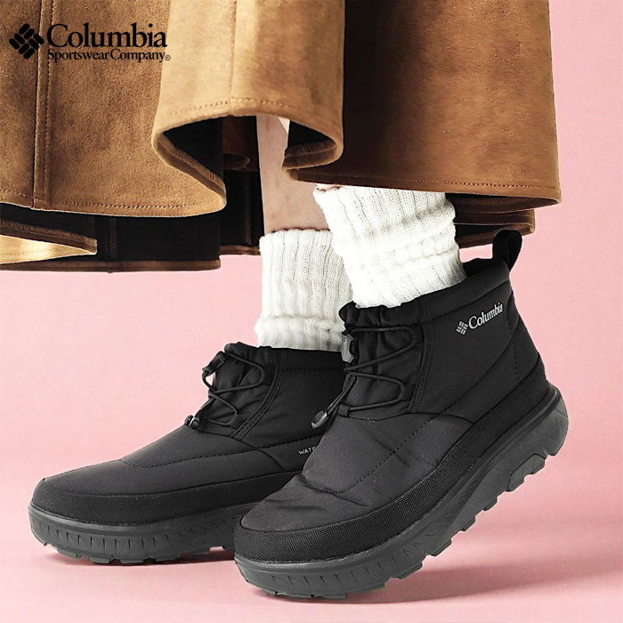 Columbia（コロンビア） ウインター ブーツ スノー ショート