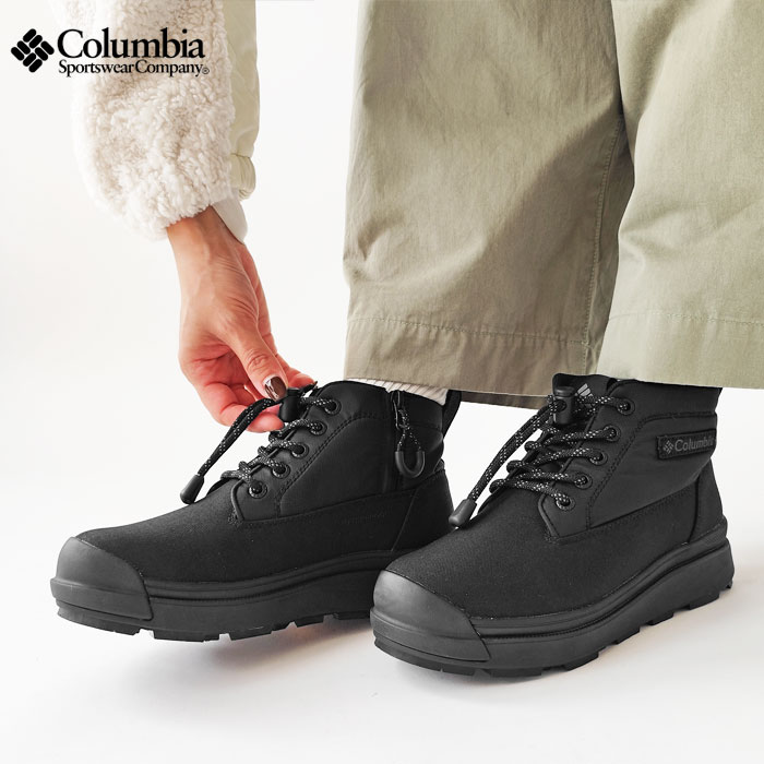 Columbia（コロンビア） ウインター ブーツ スノーシューズ SAPLAND IV