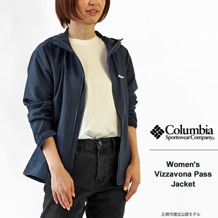 Columbia レディースジャケットの商品一覧｜ファッション 通販 - Yahoo 