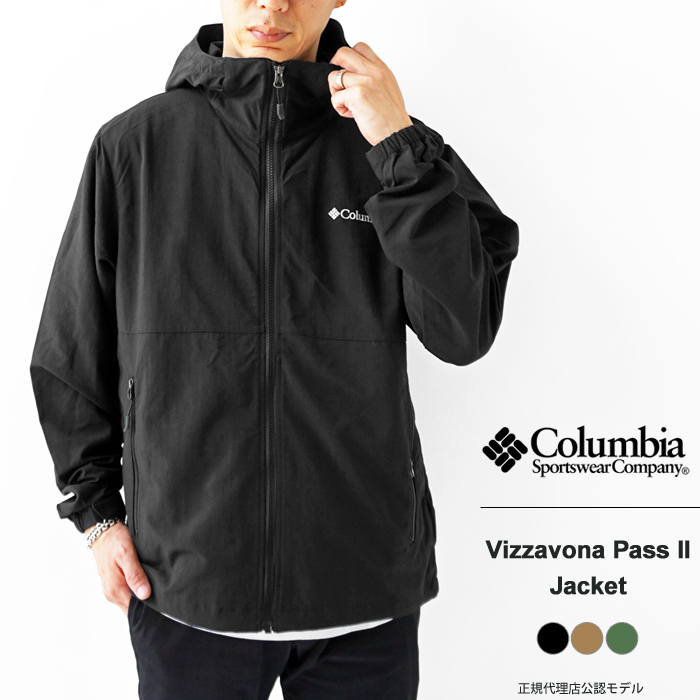 Columbia ジャケット コロンビア ウインドブレーカーの商品一覧 通販