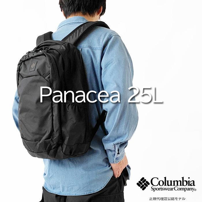 Columbia（コロンビア） リュック メンズ レディース Columbia Panacea