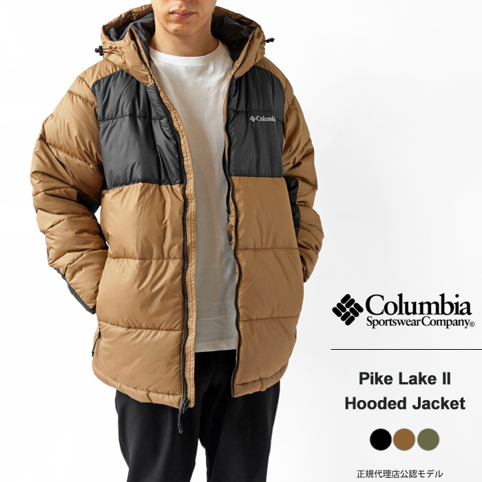 コロンビア 中綿メンズ Columbia Pike Lake II Hooded Jacket パイク