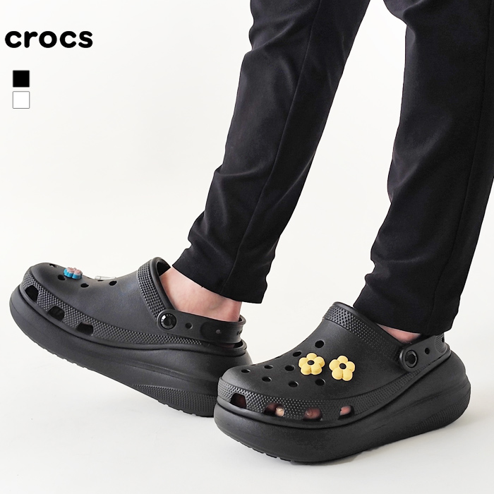 crocs（クロックス） サンダル レディース メンズ ユニセックス