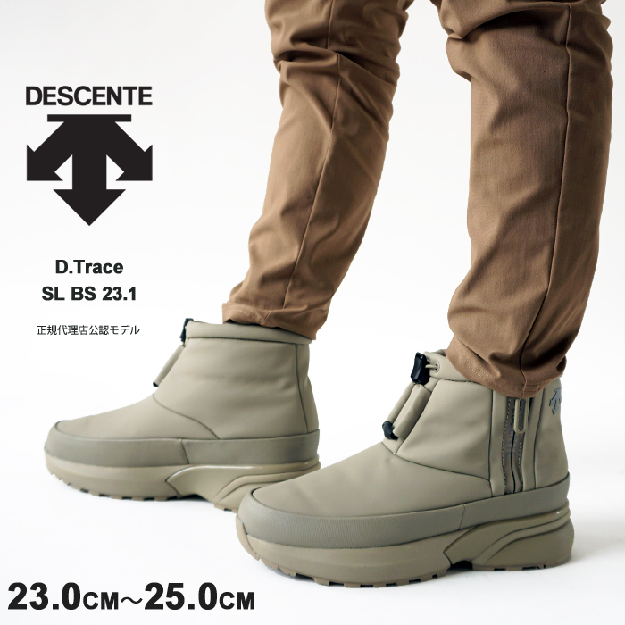 デサント ブーツ レディース DESCENTE D.Trace TW B 23.1 ウィンターブーツ スノーブーツ スノーシューズ ショーツブーツ  MoveWear DM1WJD07BG