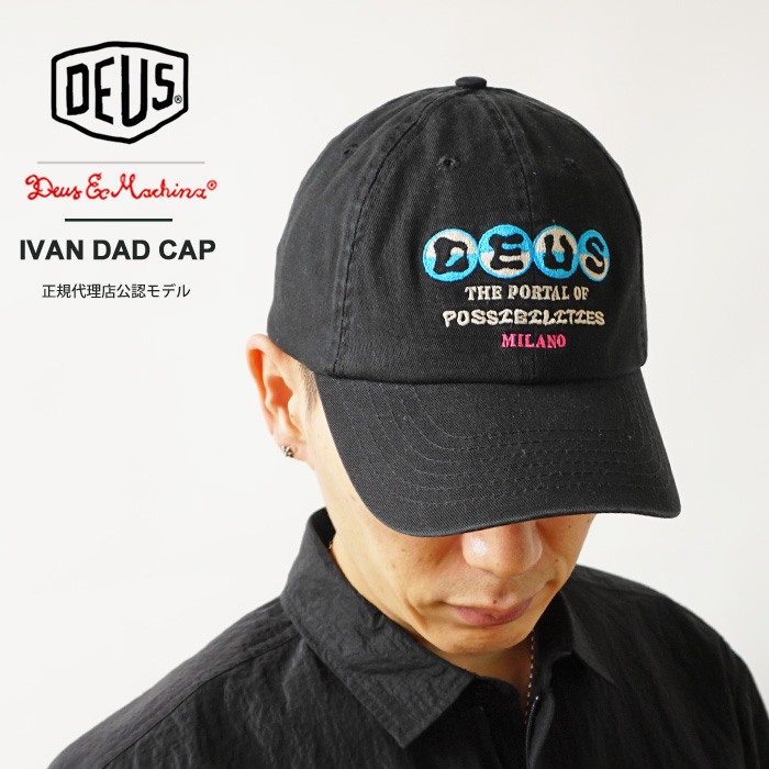 デウス キャップ メンズ DEUS ex Machina デウスエクスマキナ IVAN DAD CAP DMP237780 帽子 ベースボールキャップ ロゴ刺繍≪★返品交換対象外≫｜j-piaplus｜02