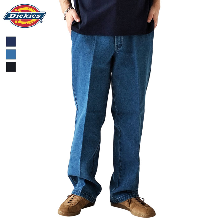 Dickies（ディッキーズ） デニム ダブルニー ワークパンツ 85283 DENIM