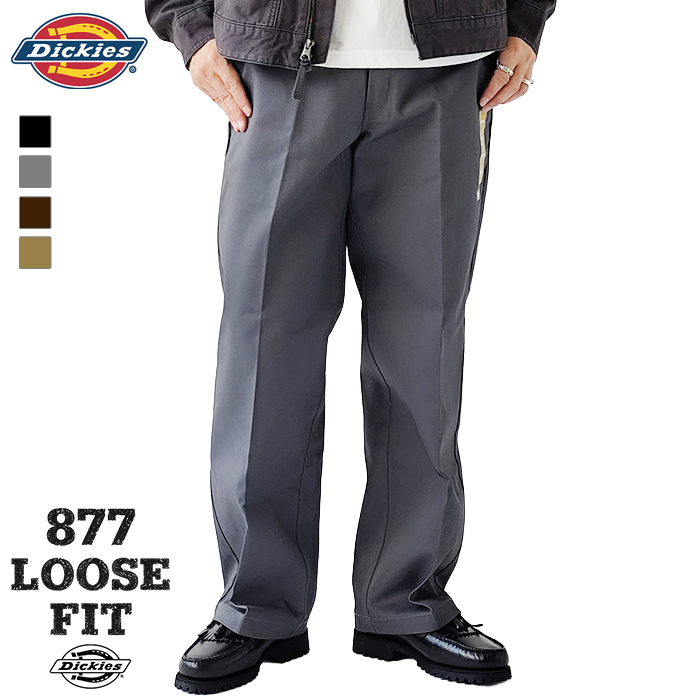 Dickies（ディッキーズ） ディッキーズ877 ルーズフィット ワーク