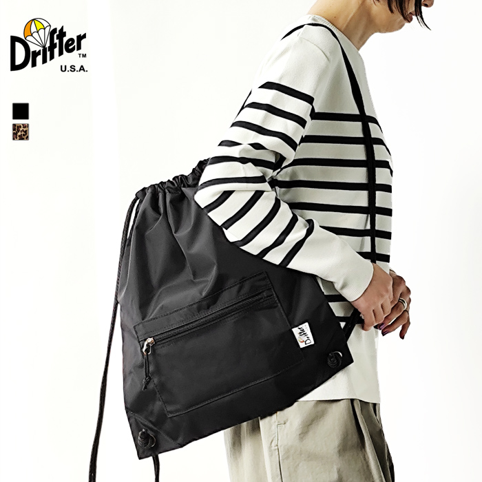 Drifter（ドリフター） バッグ EASY KNAPSACK イージー ナップサック