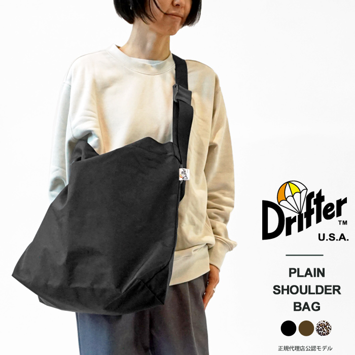 ドリフター ショルダーバッグ レディース メンズ Drifter PLAIN SHOULDER BAG メッセンジャーバッグ 大きめ 大容量 斜め掛け  DFV1720 : drifter-dfv1720 : J-piaplus - 通販 - Yahoo!ショッピング