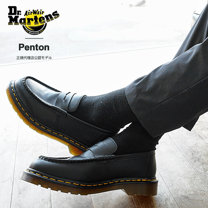 ドクターマーチン ローファー メンズ Dr.Martens Penton ペントン 革靴 レザー シューズ 30980001  (正規販売店)(クーポン対象外)