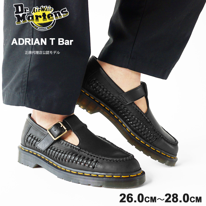 ドクターマーチン シューズ メンズ Dr.Martens Adrian T Bar エイドリアン Tバー Tストラップ 革靴 レザー コルクソール  31622001 (正規販売店)(クーポン対象外)