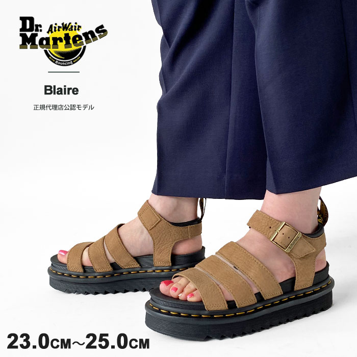 ドクターマーチン サンダル レディース Dr.Martens Blaire ブレア 31735439...