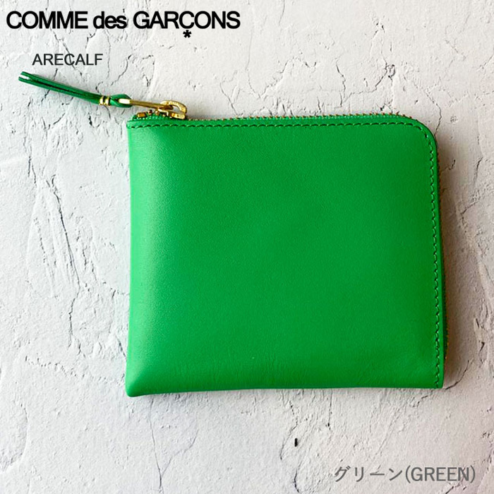 COMME des GARCONS コムデギャルソン ミニ財布 コインケース 小銭入れ