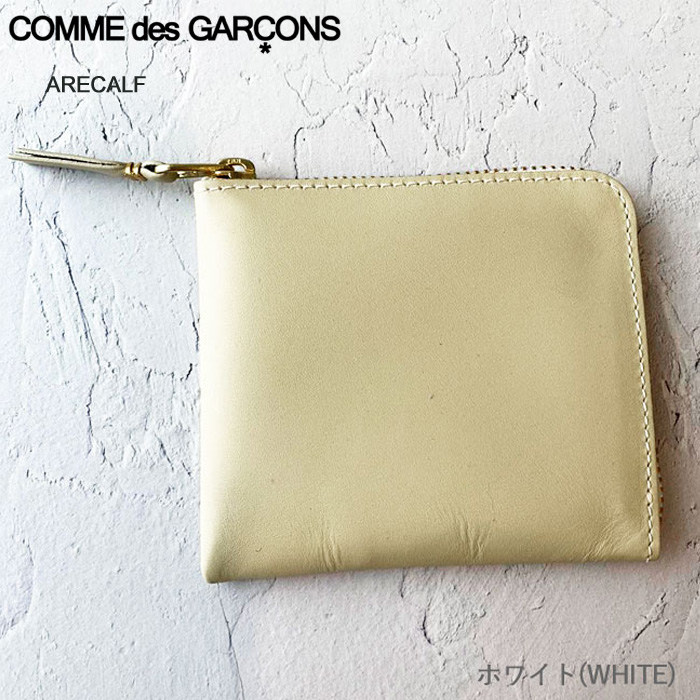 COMME des GARCONS コムデギャルソン ミニ財布 コインケース 小銭入れ