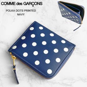 コムデギャルソン 財布 コインケース COMME des GARCONS 小銭入れ L字ファスナー ...