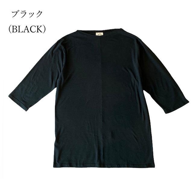 EIJI エイジ ボートネック 七分袖 Tシャツ メンズ 無地 7分袖 カットソー トップス オーガニックコットン 日本製 (BOAT NECK)