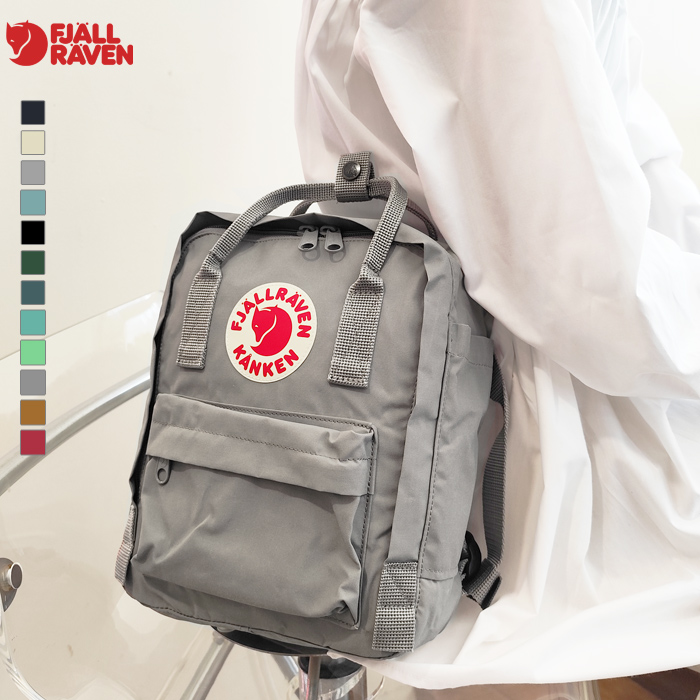 Fjällräven Kanken 021グレー リュック　カンケン 16L 25_000000000852.jpg?1738724120