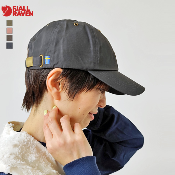 Vidda Cap | HEADGEAR | フェールラーベン | FJALLRAVEN | 日本