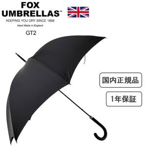 FOX UMBRELLAS フォックスアンブレラズ GT2 傘 メンズ 長傘 雨傘 晴雨兼用傘 8本...