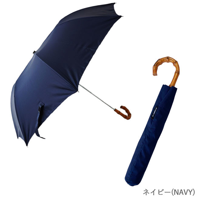 FOX UMBRELLAS フォックスアンブレラズ TL12 折りたたみ傘 メンズ レディース 折り畳み 雨傘 8本骨 手動開閉 アンブレラ 英国製  ワンギー 竹 (FX-TL12-WH)