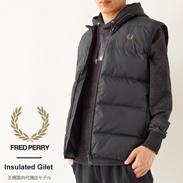 [先行販売] フレッドペリー 中綿 ベスト メンズ FRED PERRY Insulated Gilet インシュレイテッド ジレ J4566 アウター フルジップ ハイネック  (クーポン対象外)