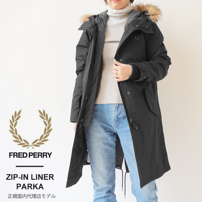 フレッドペリー モッズコート レディース FRED PERRY J6104 中綿