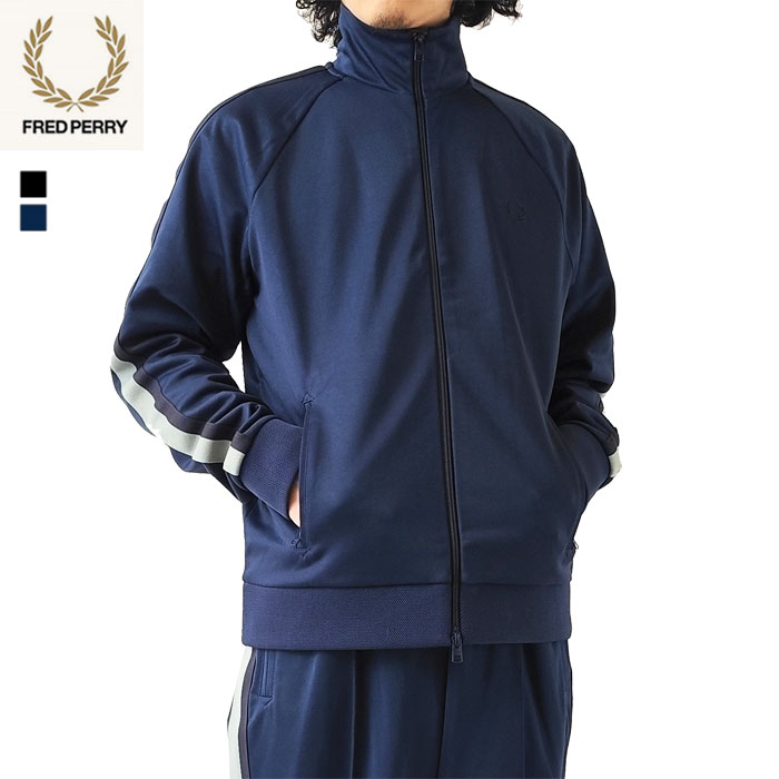 FRED PERRY(フレッドペリー) トラックジャケット ネイビー