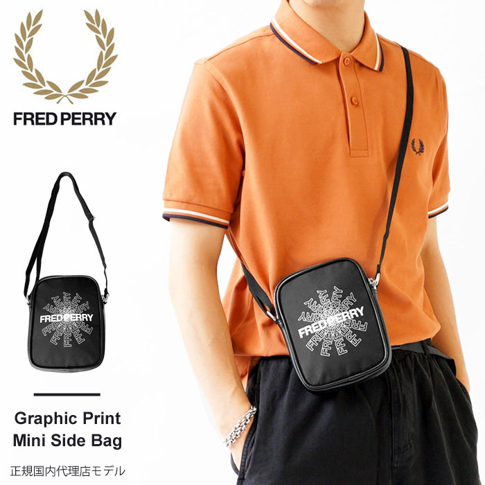 フレッドペリー FRED PERRY ミニ サイドバッグ ショルダーバッグ