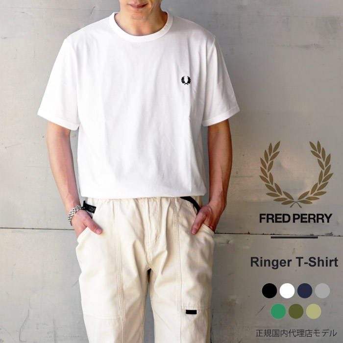 フレッドペリー Tシャツ メンズ FRED PERRY Ringer T-Shirt リンガーTシャ...