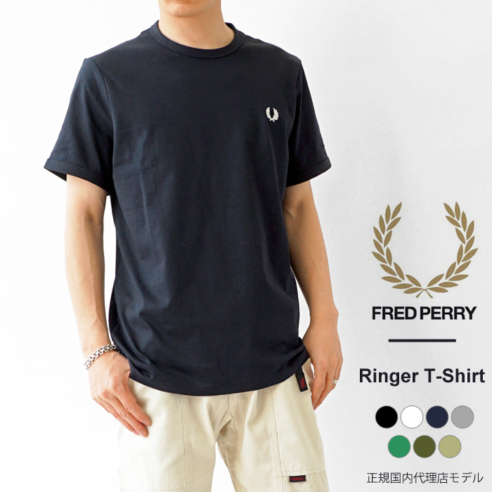 フレッドペリー Tシャツ メンズ FRED PERRY Ringer T-Shirt リンガーTシャ...