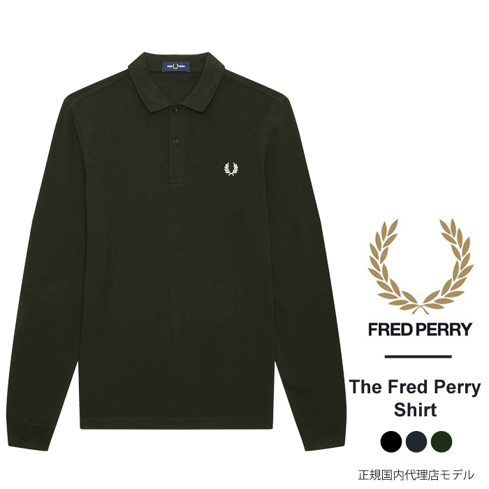 フレッドペリー ポロシャツ メンズ FRED PERRY M6006 長袖 鹿の子 ワンポイント 無...
