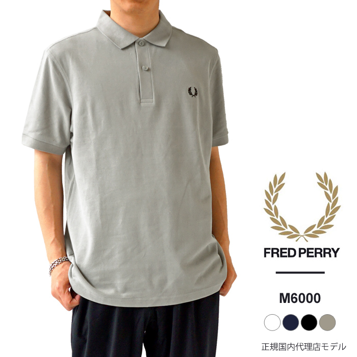 FRED PERRY フレッドペリー ポロシャツ メンズ レデイ―ス M6000