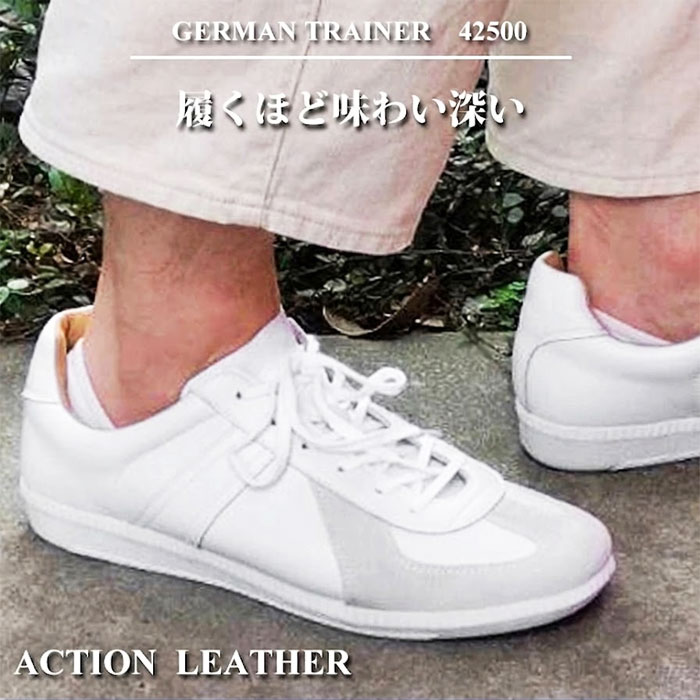 GERMAN TRAINER（ジャーマントレーナー） スニーカー メンズ GERMAN