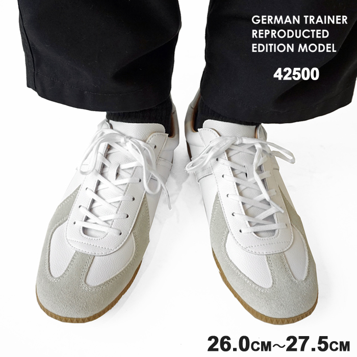 ジャーマントレーナー スニーカー メンズ GERMAN TRAINER REPRODUCTED EDITION MODEL ミリタリー シューズ ローカット レザー 靴 白 ホワイト 42500｜j-piaplus｜02