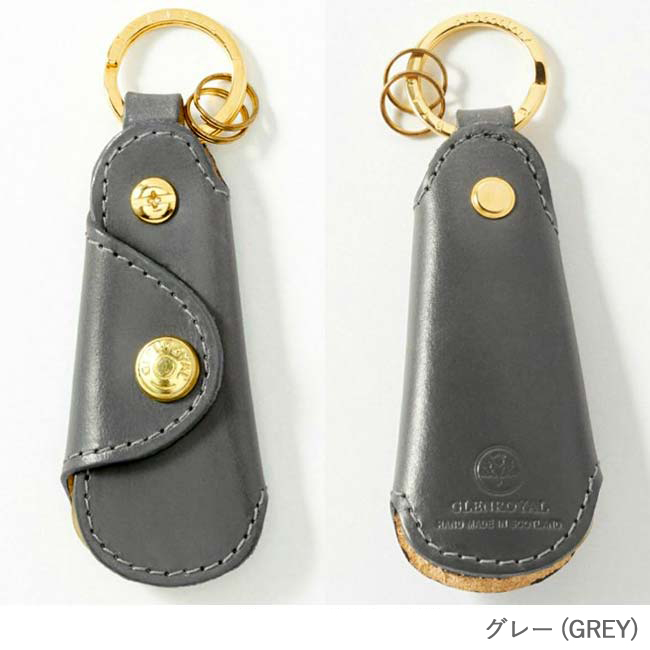 GLENROYAL グレンロイヤル ポケットシューホーン 靴べら 靴ベラ