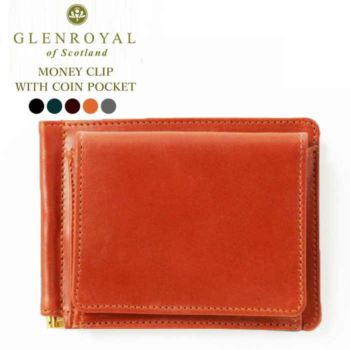 GLENROYAL グレンロイヤル マネークリップ コインケース付き 革 財布 二つ折り ブライドルレザー MONEY CLIP WITH COIN POCKET (03-6164)｜j-piaplus｜05