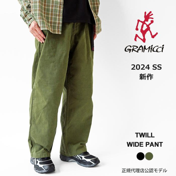 グラミチ パンツ メンズ GRAMICCI TWILL WIDE PANT ツイル ワイドパンツ ル...