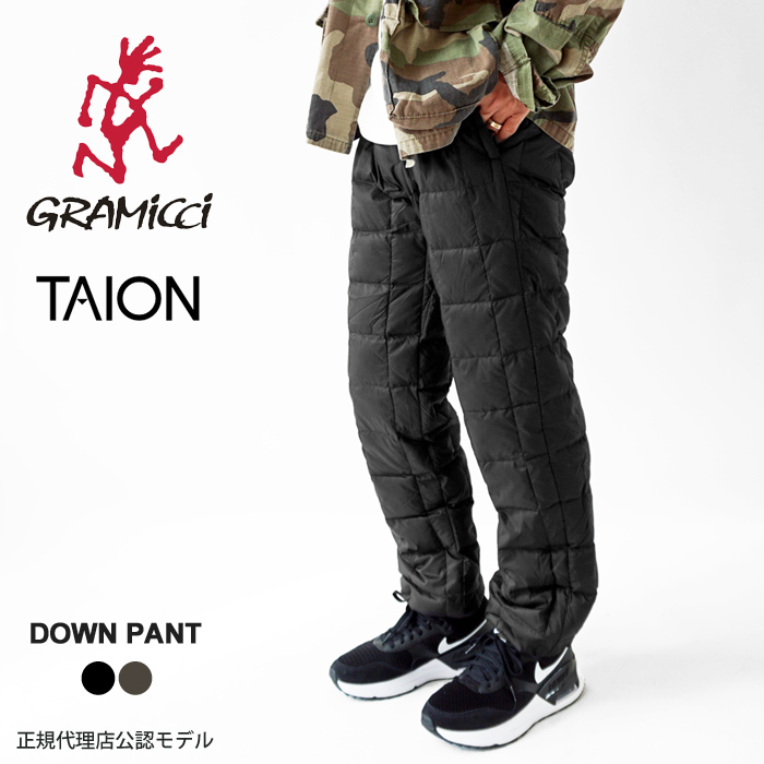 グラミチ タイオン ダウン パンツ メンズ レディース GRAMICCI TAION コラボ DOWN PANT 防寒  G3FU-P103-TG≪★返品交換対象外≫