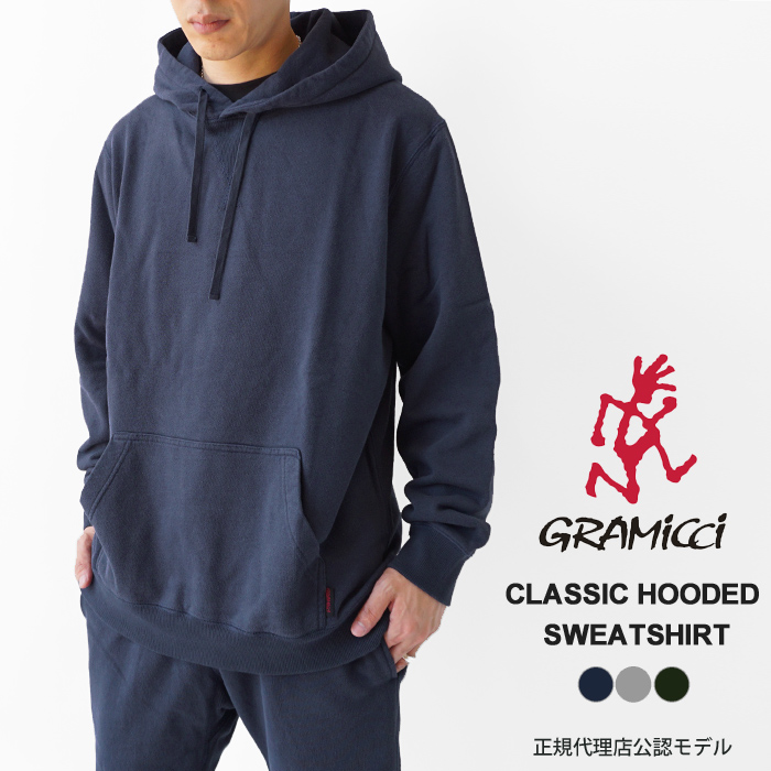 グラミチ パーカー メンズ GRAMICCI CLASSIC HOODED SWEATSHIRT