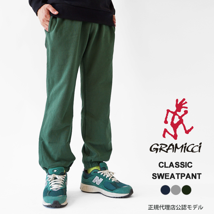 グラミチ スウェット パンツ メンズ GRAMICCI CLASSIC SWEATPANT