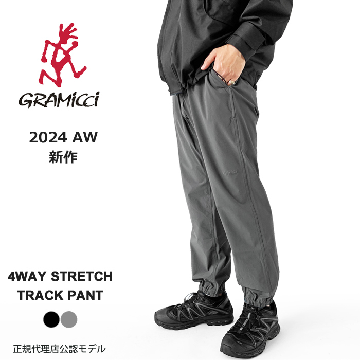 グラミチ ナイロン ジョガーパンツ メンズ GRAMICCI 4WAY STRETCH TRACK PANT 4ウェイ ストレッチ トラックパンツ  GMP4-FJP12 : gramicci-gmp4-fjp12 : J-piaplus - 通販 - Yahoo!ショッピング