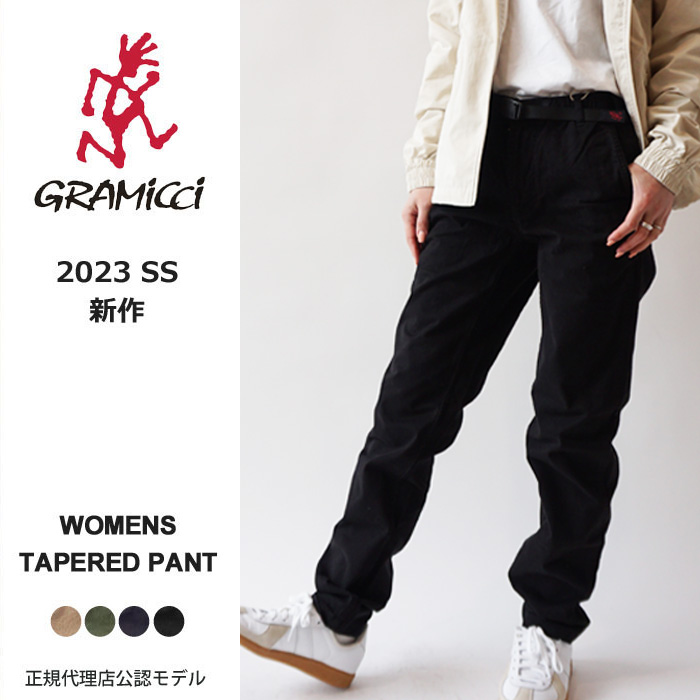 Gramicci Women's Tapered Pant