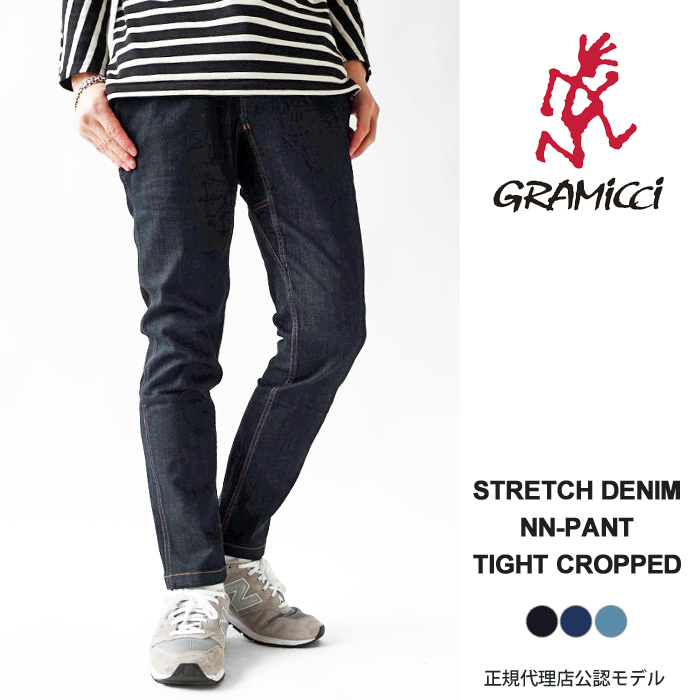 グラミチ デニムパンツ メンズ GRAMICCI ストレッチ デニム NNパンツ タイト クロップド スリム ジーンズ STRETCH DENIM NN-PANT TIGHT CROPPED G113-OGSD