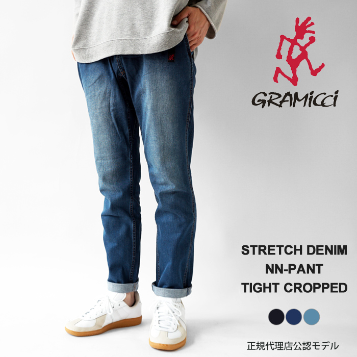 グラミチ デニムパンツ メンズ GRAMICCI ストレッチ デニム NNパンツ タイト クロップド スリム ジーンズ STRETCH DENIM NN-PANT TIGHT CROPPED G113-OGSD